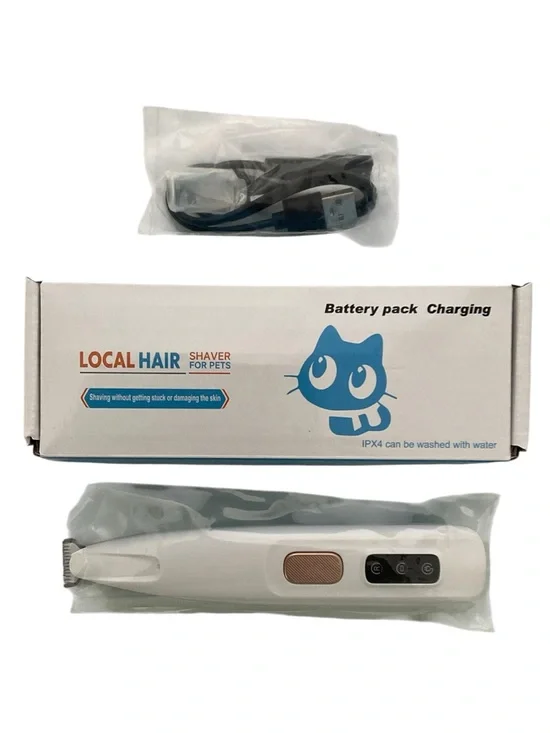 LOCAL Hair Shaver For Pets Professional Blade Strong Motor Long Indurance NWOT