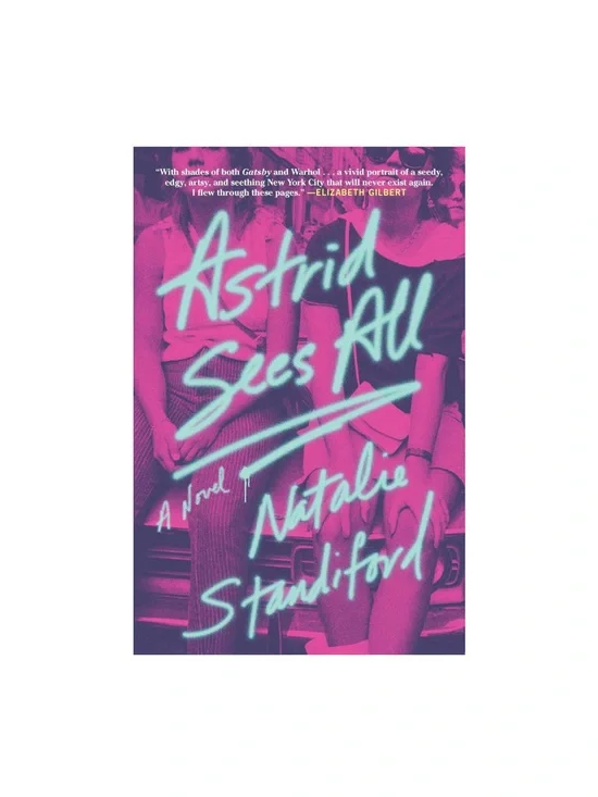 Astrid Sees All hardcover novel by Natalie Standiford