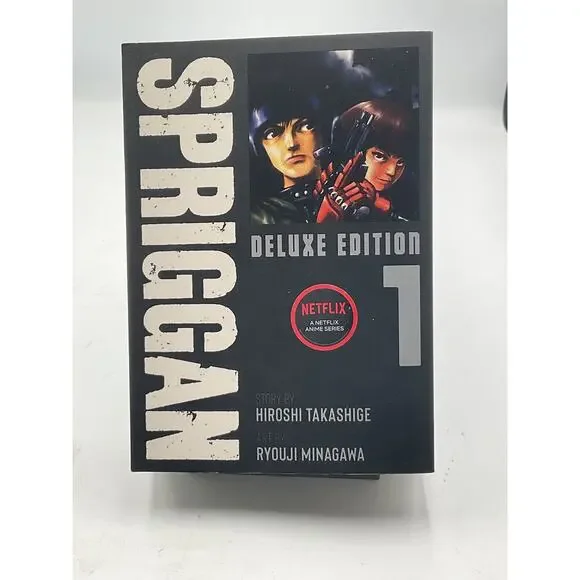 Spriggan Deluxe Edition‎ Volume 1