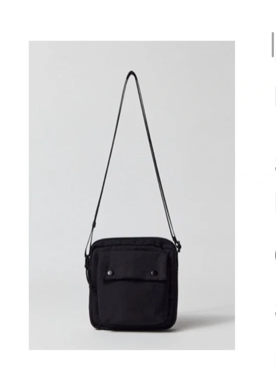 UO Square Mini Messenger Bag