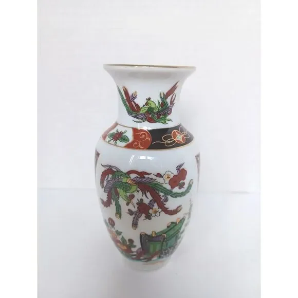 Vintage Japanese Porcelain‎ Bud Vase Phoenix Carriage Gilt Detail White 6 Inch