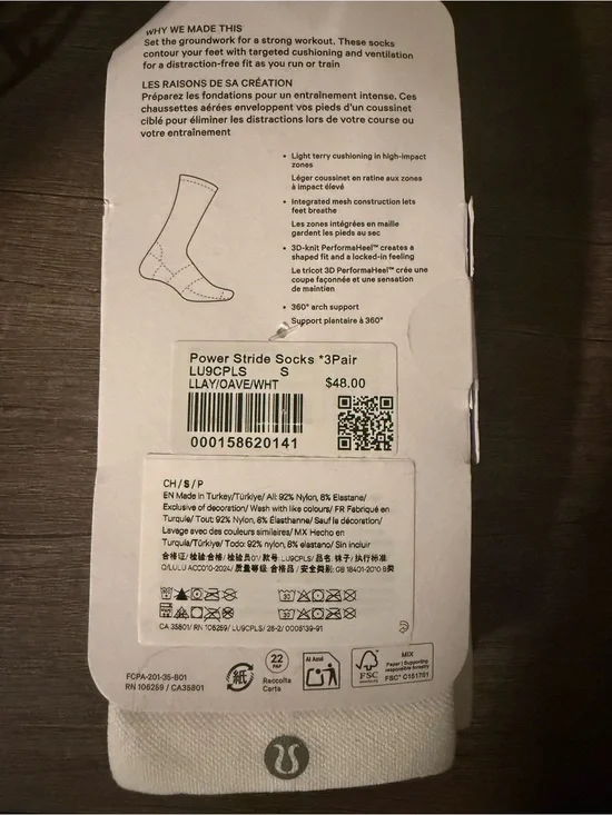 lululemon athletica Power Stride Crew Socks - Light Lavender (3 Pack)