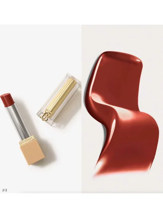 Burberry Brit Shine Lipstick 'Horseferry Brick No.660' NEW $45