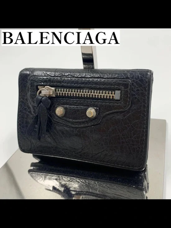 Balenciaga Black Textured Leather Mini Wallet with Tassel Zip
