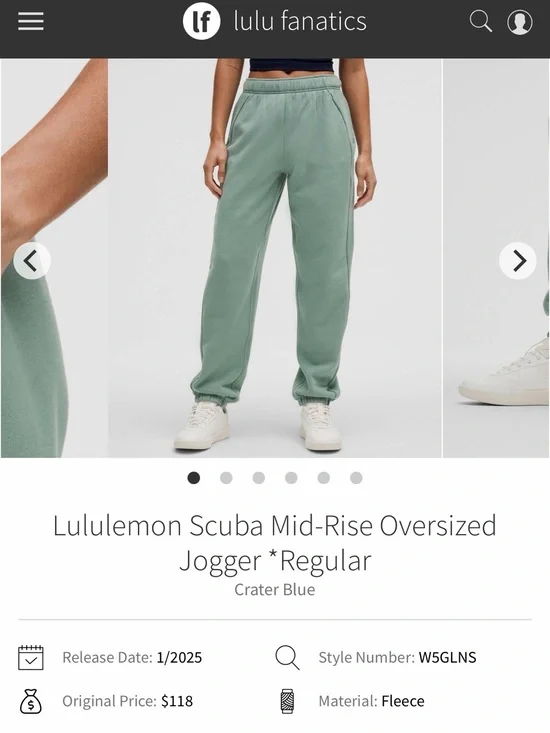 lululemon athletica Scuba Mid-Rise Oversized Jogger TALL  Crater blue Large