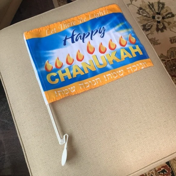 Chanukah Jewish Car Flag