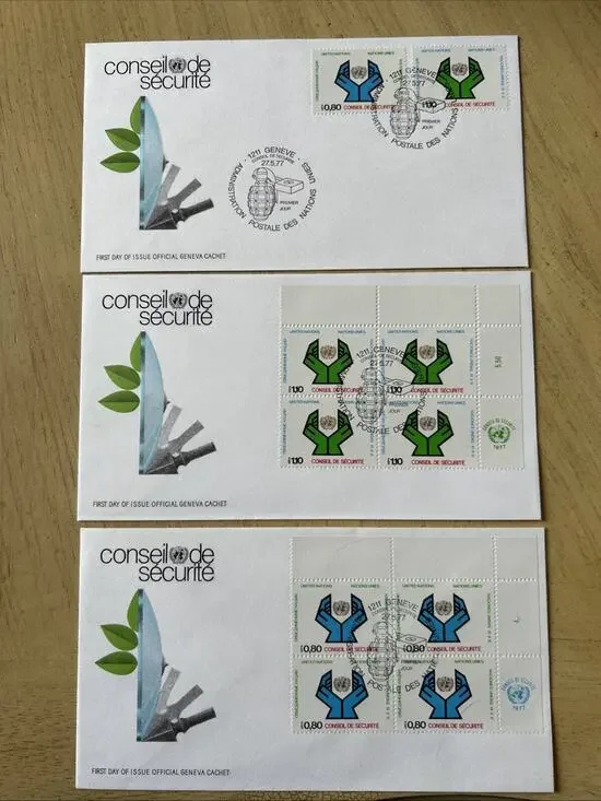 FDC 1977 (3)GENEVA UNITED NATIONS 1.10 STAMP CONSEIL DE SECURITE FIRST DAY COVER