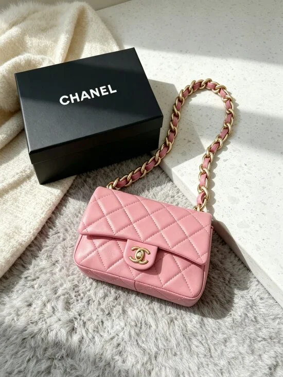 Chanel Classic Flap Mini in Quilted