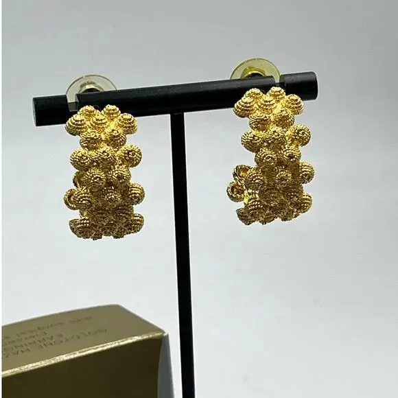 Avon Vintage Gold Plated Hazelnut Popcorn Bumpy Bee Hive Pierced Hoops‎ Earrings