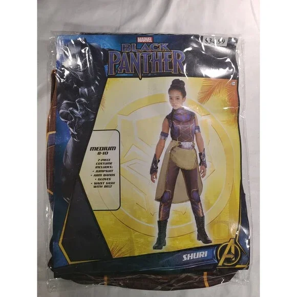 Title: Marvel Black Panther Shuri Costume Girls Medium 8-10 7 Piece Set