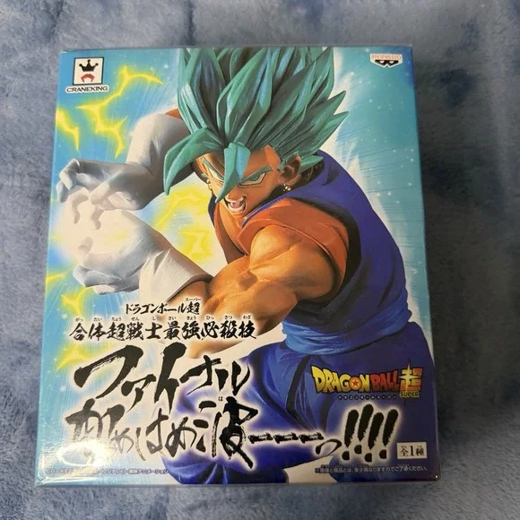Dragon Ball Super Saiyan God SS‎ Vegito Vegetto Figure Final Kamehameha Japan