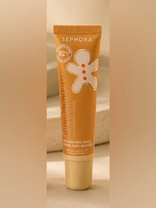 ☀️ 5/25 ☀️ Sephora Gingerbread Lip Sleeping Mask