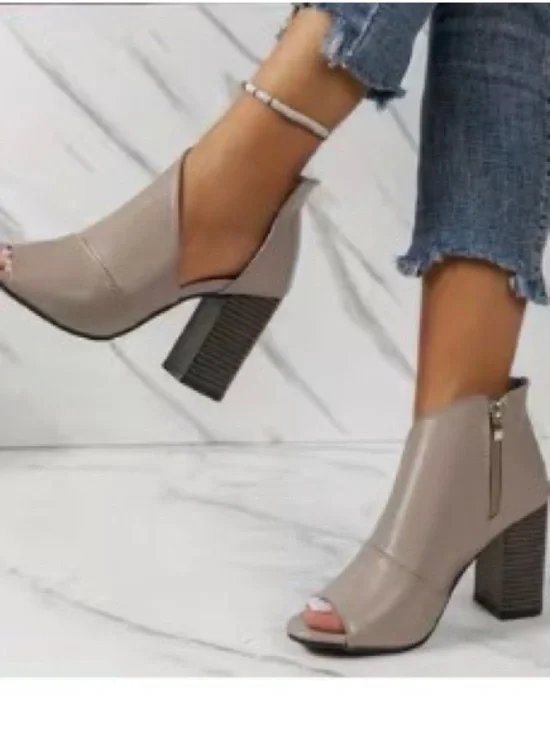 Taupe Peep-Toe Block Heel Ankle Boots - Women