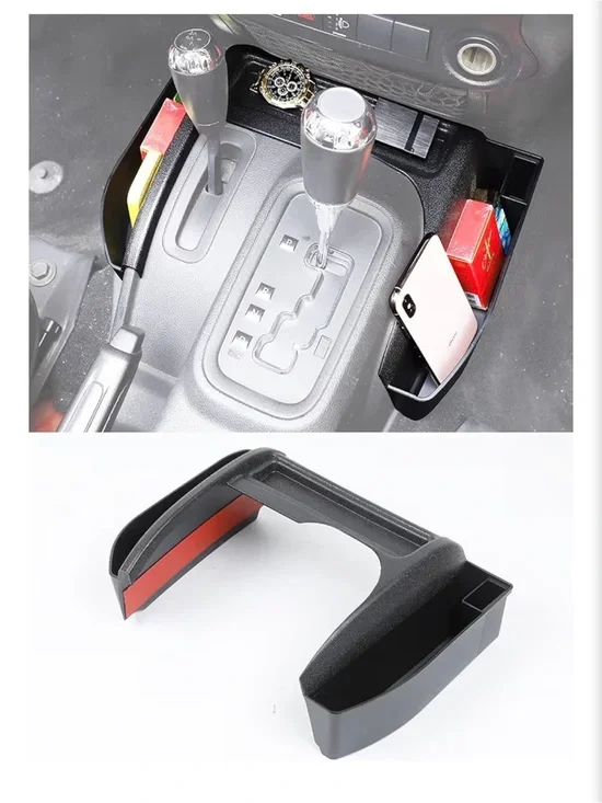 Jeep Wrangler Black Center Console Side Storage Organizer and handle storage