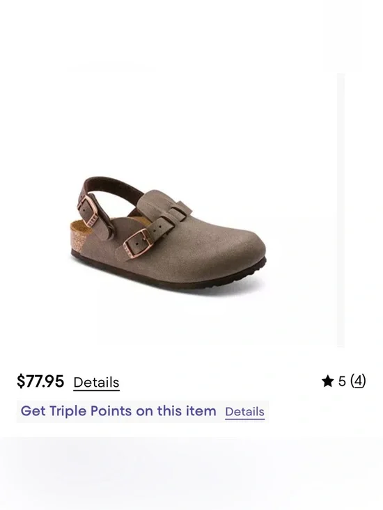 Birkenstock Kids Brown Suede Strap Clogs with Buckle stock (20)