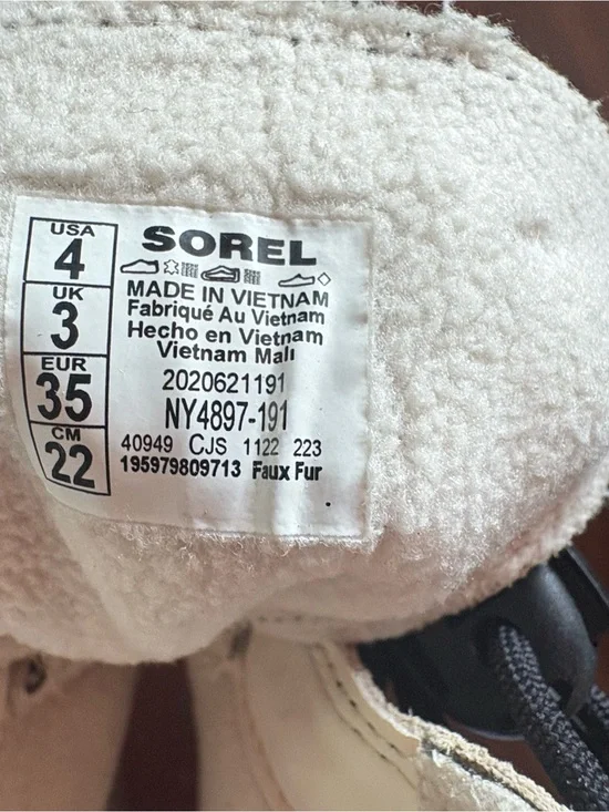 Sorel Animal Print Cozy Winter Boots - NEVER WORN