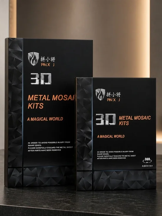 adidas Black and Orange VR/AR Accessory Packaging