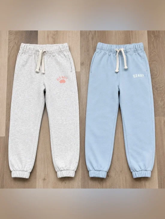 Old Navy Kids Jogger Sweatpant Bundle