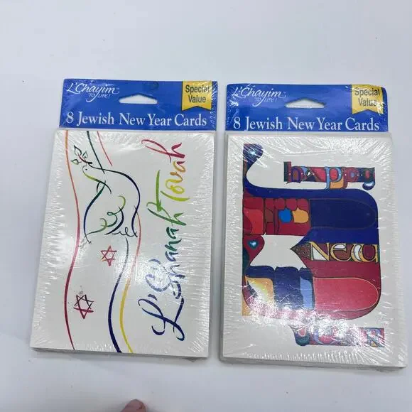 Vintage Rosh Hashanah Greeting Card Lot Jewish Sealed New Year L'Chayim 90s