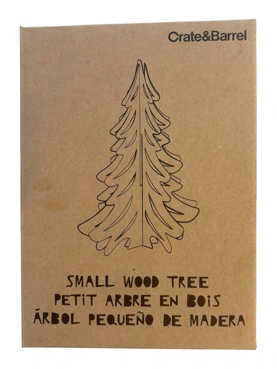 Crate & Barrel Small Wooden Christmas Tree Holiday Decoration Laser Cut 3D Brown