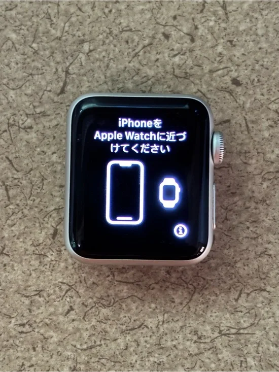 Apple Smartwatch in Silver with Black Display