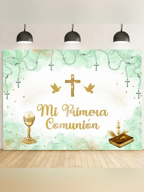 Mi Primera Comunión Green & Gold Backdrop - First Communion Party Decor 7x5ft