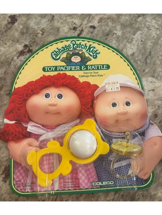 Cabbage Patch Kids . Toy Pacifier And Rattle (Coleco) 3964 Unopened Vintage