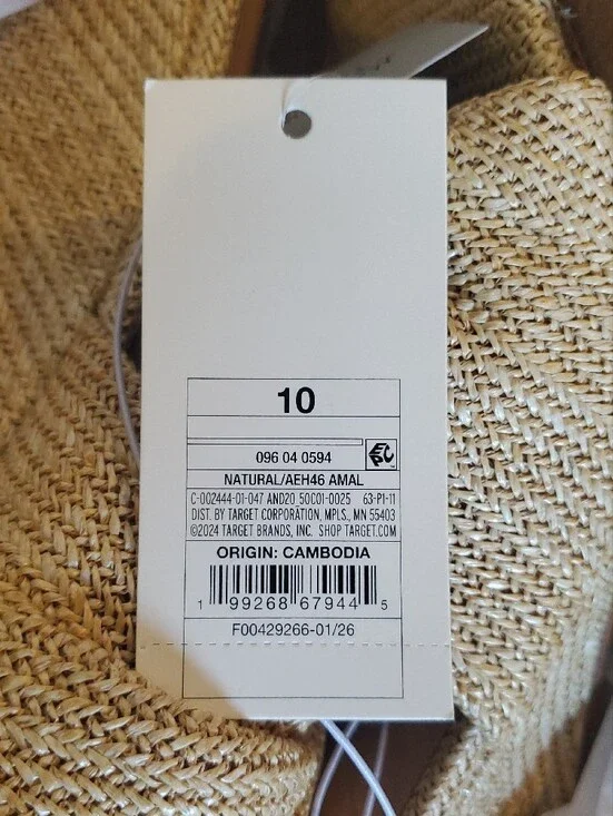 Brand New With TAGS A New Day Natural Woven Crossband Wedge Sandals - Natural