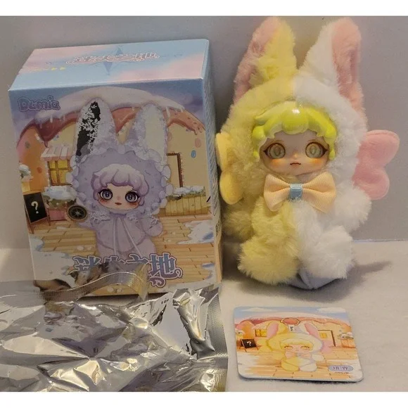 New Dumia Lost Land Series Jing jie Blind Box Confirmed Yellow Plush Keychain