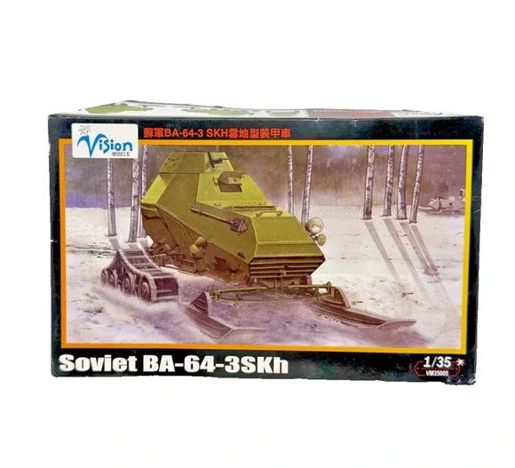 Vision Models VM35005 1/35 Soviet BA-64-3SKh Model Kit NIB