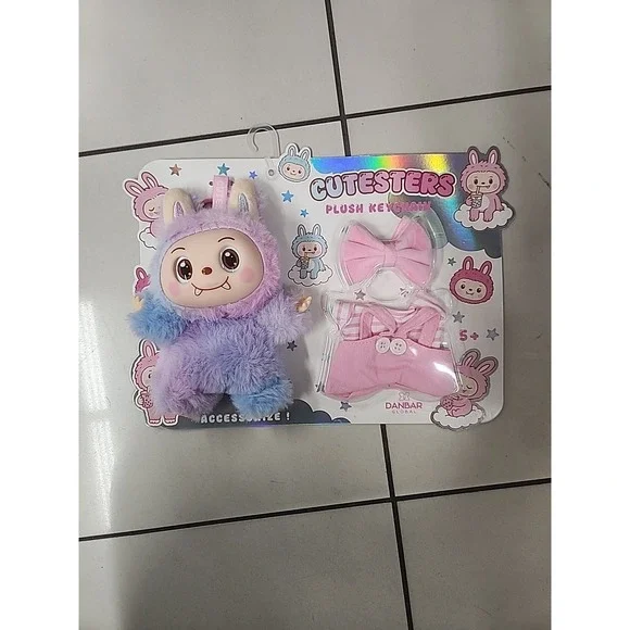 Danbar Cutesters Plush Doll Playset Keychain with Accessories Outfit