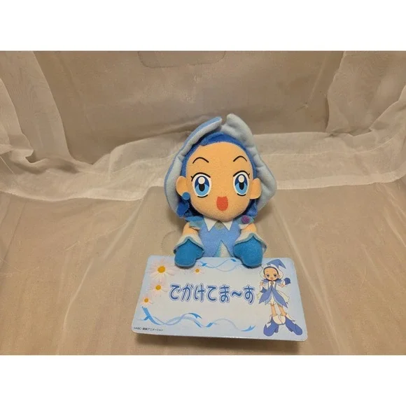 Ojamajo Doremi Aiko Senoo Messege Banpresto 2000 Toy‎ Plush 8