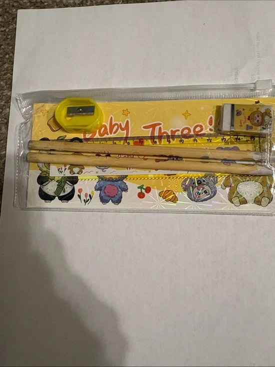 Baby Three Cute Yellow Kids Pencil Case Set with Animal Designs