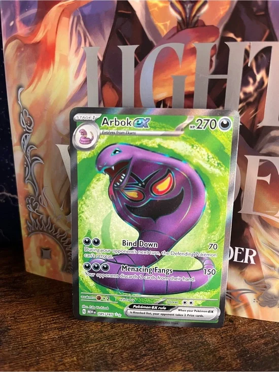 Arbok ex Pokemon 151 Ultra Rare Trading Card 185/165