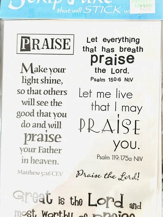 Praise Wall Decal – Inspirational Religious Quote Decor in Black
