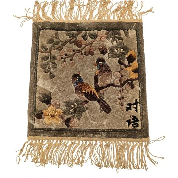 Vintage Oriental Tufted Silk Bird Rug Wall Hanging Carved Pile Fringed 12