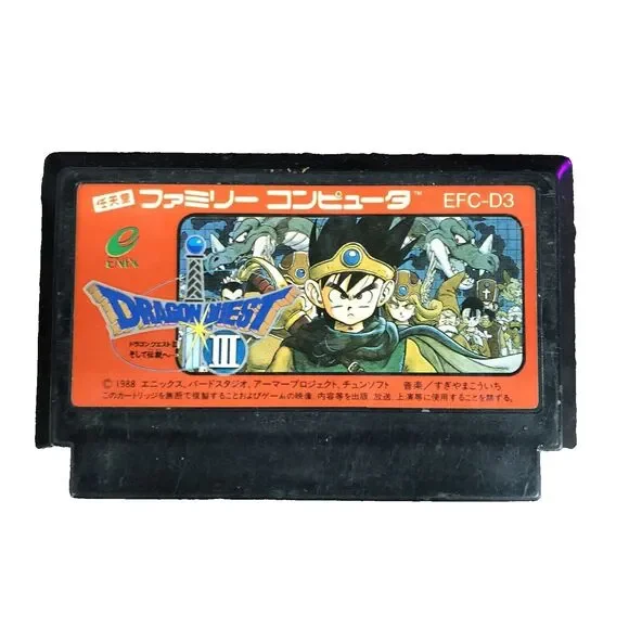 Dragon Quest III Famicom Nintendo FC 1988 Enix RPG EFC-D3 Japan Import Cartridge