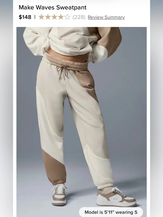 Alo Making Waves Women’s XL Sweatpants