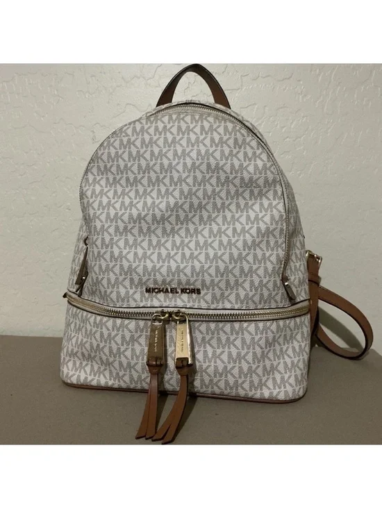 Michael Kors Rhea monogram white backpack