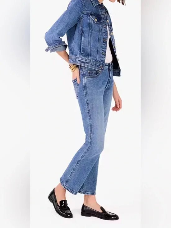Kate Spade Kick Flare Jeans. Size 30. NWT