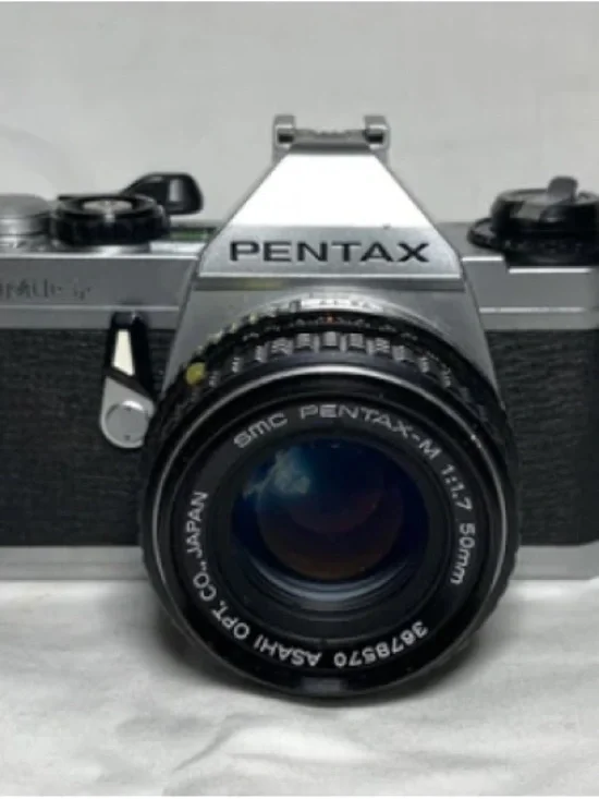 Pentax MG /W Pentax-M 50mm vintage slr for 35mm film