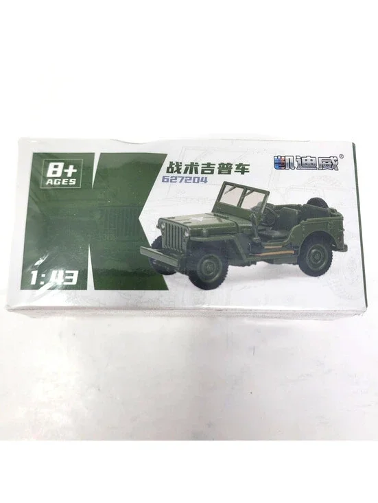 Kaidiwei 1/43 Tactical Military Jeep Diecast Army Off Road Vehicle Box 627204