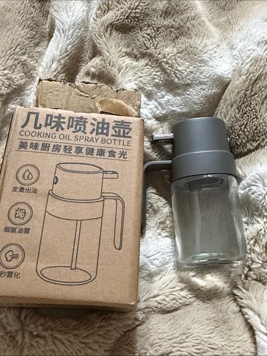Gray Cooking Oil Spray Bottle - Neutral Finish