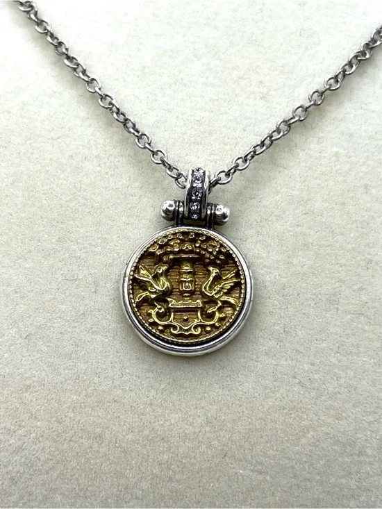 Brighton Lucia Two-Tone Gold and Silver Crest Pendant Necklace True Beauty