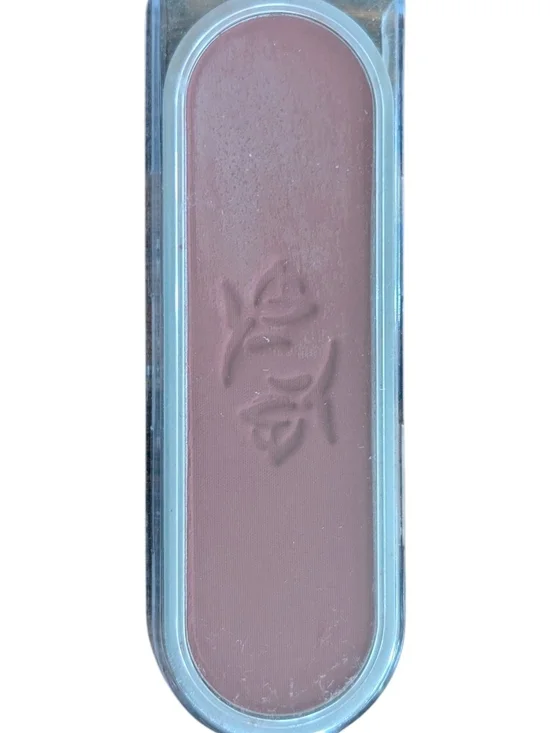 Vintage Mary Kay Powder Perfect Cheek Color - TEABERRY