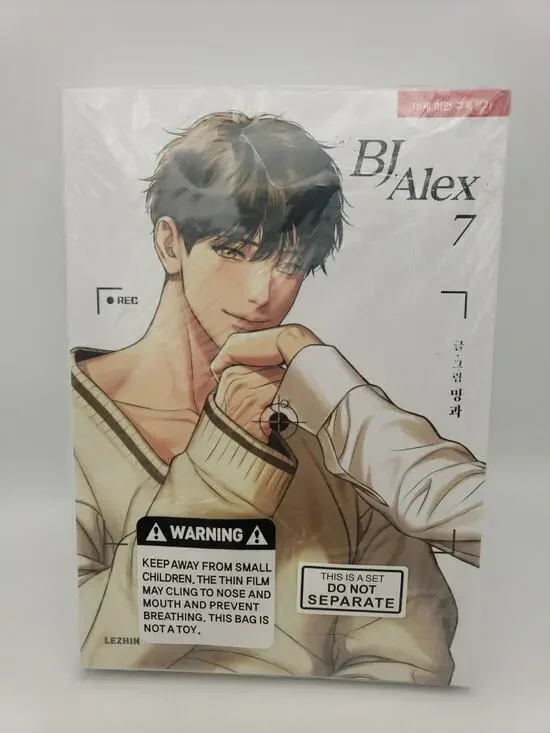 [LEZHIN] BJ Alex Vol. 7 ~ 8 Korean Edition Comics Paperback SET
