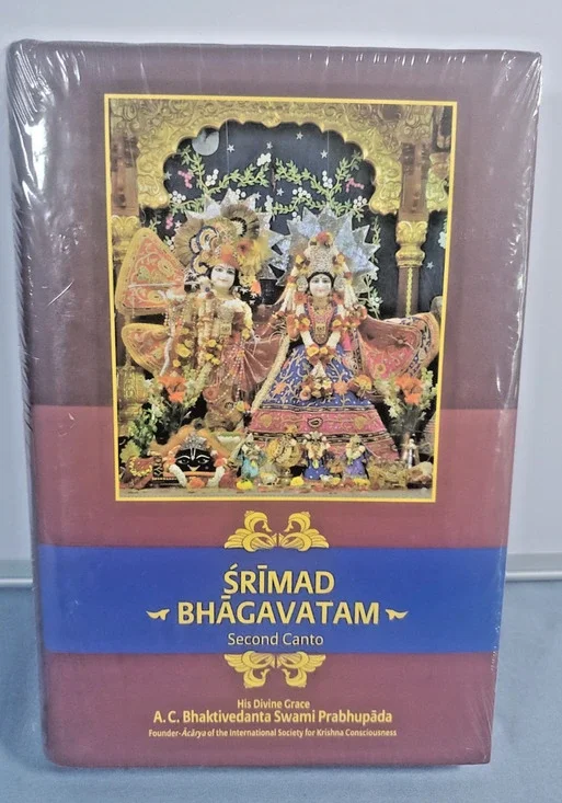 Srimad Bhagavatam Second Canto Hardcover Book BBT Bhaktivedanta Swami Prabhupada