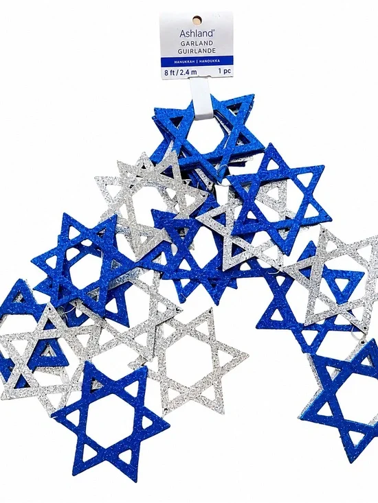 Garland Ashland Hanukkah Star of David Blue and Silver Glittering 8 ft