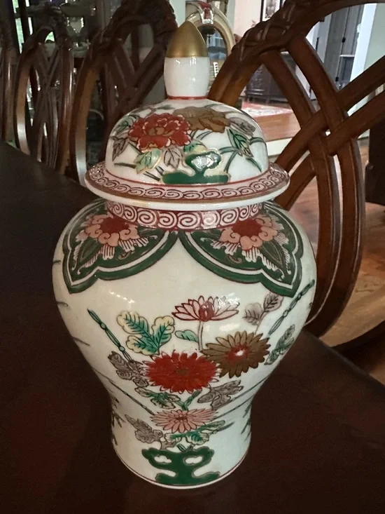 STUNNING ANTIQUE JAPANESE KUTANI GINGER JAR IN EUC