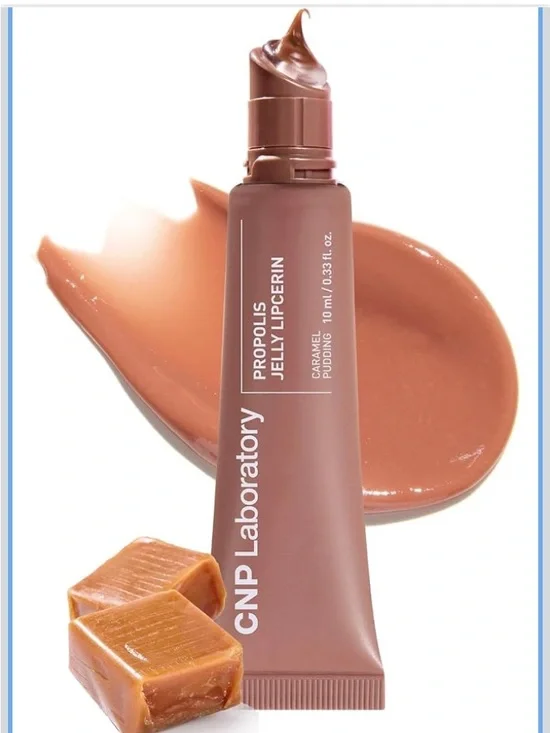 CNP Laboratory Propolis Jelly Lipcerin Lip Balm - Caramel Pudding (Brown)